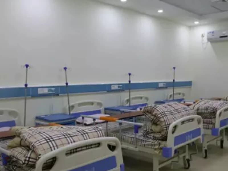 About Hospital