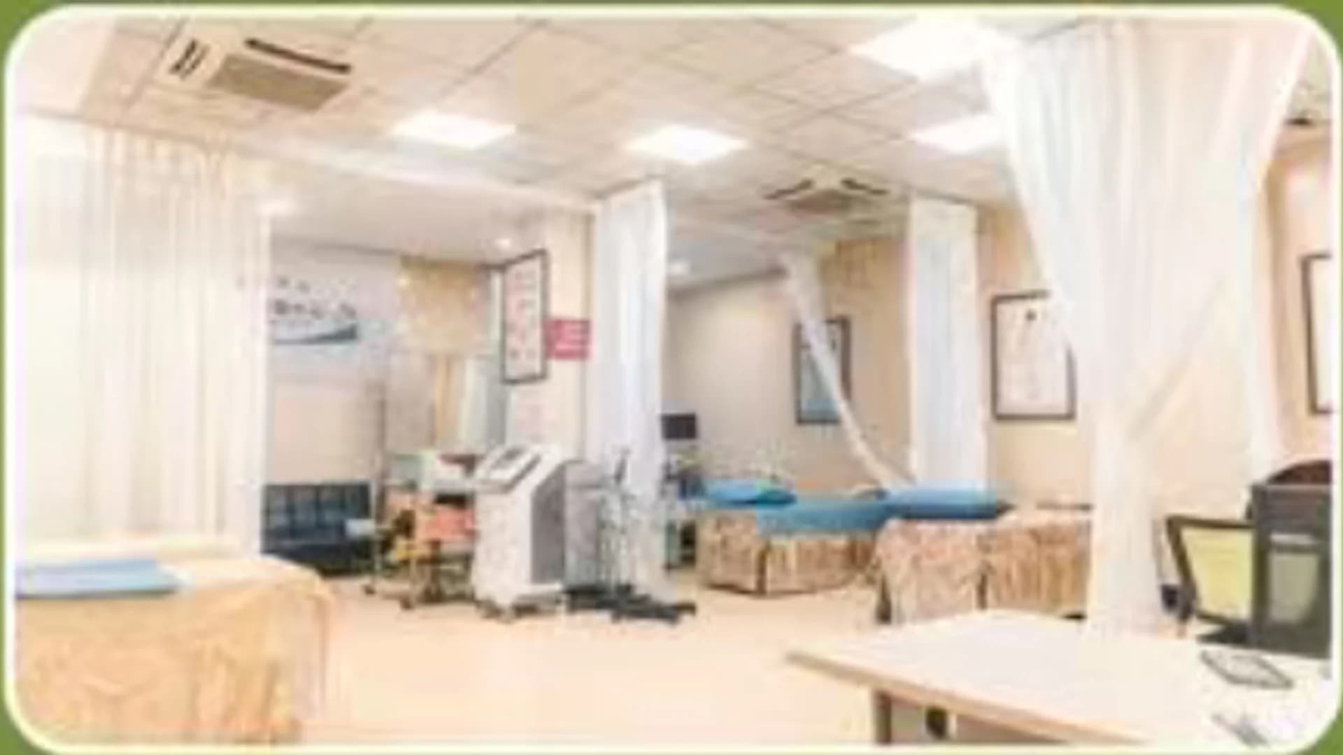 Guangzhou Cihua Hospital