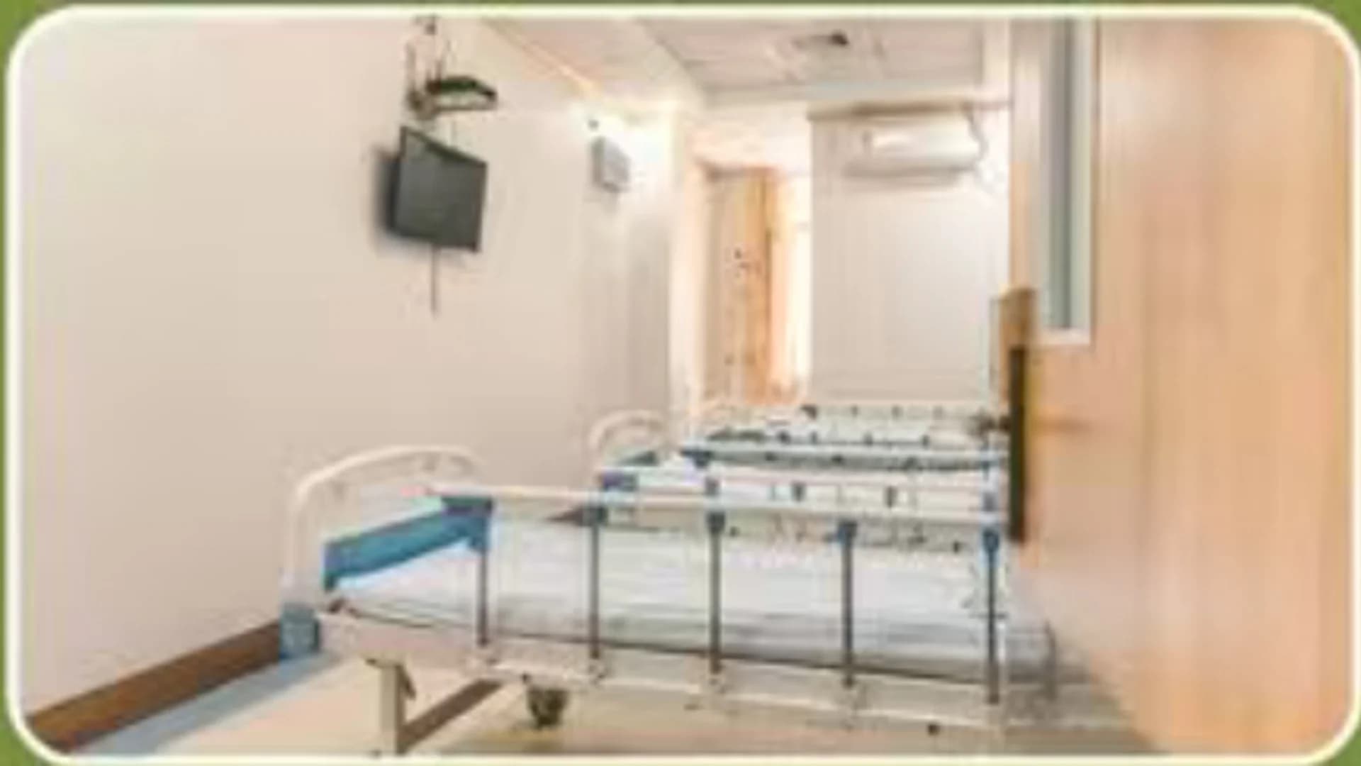 Guangzhou Cihua Hospital